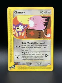 Chansey 72/165 Pokemon Expedition Base Set LP - CY6 - Image 1