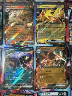 Pokemon 16 Card Lot nm V Max Mega Amazing Ex HOLO Rare Hits Only F50 - Image 2