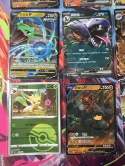 Pokemon 16 Card Lot nm V Max Mega Amazing Ex HOLO Rare Hits Only F50 - Image 3
