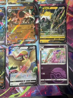 Pokemon 16 Card Lot nm V Max Mega Amazing Ex HOLO Rare Hits Only F50 - Image 4