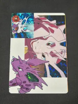 1999 Pokemon Vintage Pocket Monsters Vending Holo Sticker #43 -Gengar / Nidorino - Image 3
