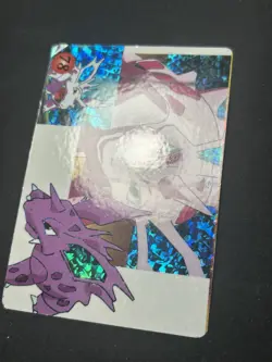 1999 Pokemon Vintage Pocket Monsters Vending Holo Sticker #43 -Gengar / Nidorino - Image 4