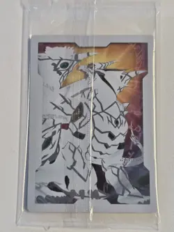Timeus the United Magical Dragon MZMU Yugioh Field Center Maze of Muertos Mint - Image 2