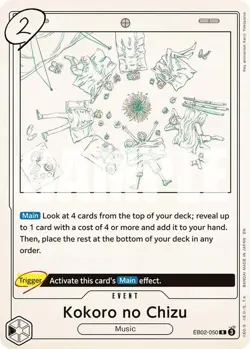 One Piece Kokoro no Chizu (EB02-050/84) EB02 Anime 25th Collection NM FOIL - Image 1