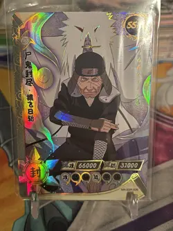Naruto Kayou CCG - Hiruzen Sarutobi SSR-038 Full Art - Naruto Trading Card - NM - Image 1