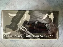 FINAL FANTASY TRADING CARD GAME | Anniversary Collection Set 2022 | New/Sealed - Image 2