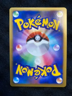 Pokemon Card Japanese 10th Anniversary Movie Promo Jirachi - Image 2