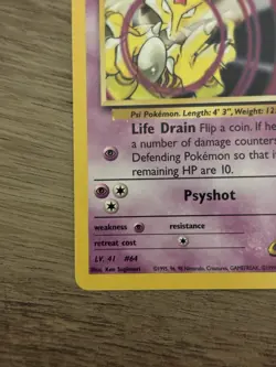 Pokemon TCG Sabrina's Kadabra Gym Challenge 58/132 70 HP Stage 1 Psychic - Image 5