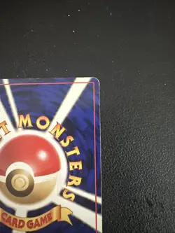 MEGANIUM JAPANESE No. 154 HOLO RARE - NEO GENESIS POKEMON TCG - Image 4