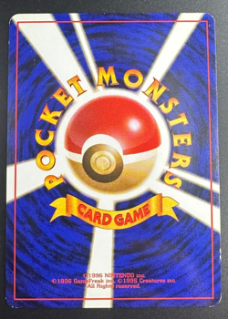 Koga's Beedrill 015 Gym Heroes Holo Japanese Pokemon Card 1999 B2 - Image 2