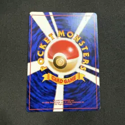 Pokemon TCG Meganium Japanese Pokemon Neo Genesis Holo Vintage WOTC #154 - Image 3