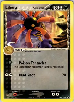 Lileep (Delta Species) 68/110 Holon Phantoms Pokemon TCG LP Normal - Image 1