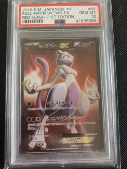 Pokemon Mewtwo EX Full Art 062/059 SR XY8 1st Edition PSA 10 GEM MINT - Image 1