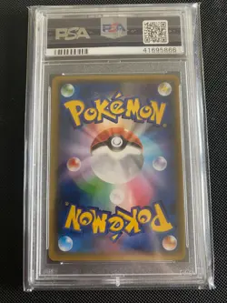 Pokemon Mewtwo EX Full Art 062/059 SR XY8 1st Edition PSA 10 GEM MINT - Image 3