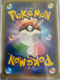 Pokemon Mewtwo EX Full Art 062/059 SR XY8 1st Edition PSA 10 GEM MINT - Image 4