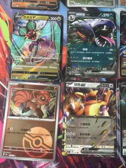 Pokemon 16 Card Lot nm V Max Mega Amazing Ex HOLO Rare Hits Only F45 - Image 3