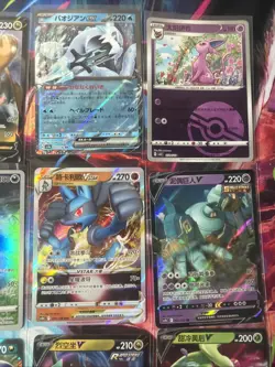 Pokemon 16 Card Lot nm V Max Mega Amazing Ex HOLO Rare Hits Only F45 - Image 5