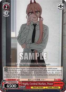 HIGHLY CEREBRAL WARFARE, POWER Chainsaw Man Weiss Schwarz Card #CSM/S96-E070 C - Image 1