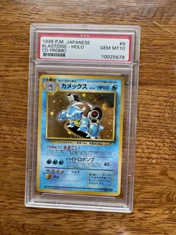 Blastoise 1998 Japanese CD Promo Holo PSA 10 Pokemon TCG Card #009 - Image 1