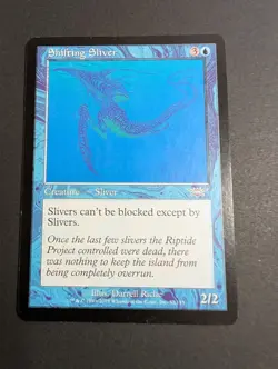 MTG Card - 1x Shifting Sliver - Legions - LP - Vintage - Magic The Gathering #52 - Image 3