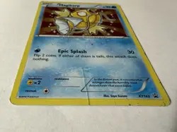 MAGIKARP XY143 Target 2016 Black Star Promo Shiny HOLO Pokemon TCG card - Image 2