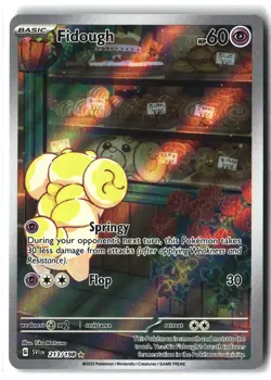 Fidough ⭐ 213/198 Holo Illustration Rare Scarlet & Violet 2023 Pokemon NM - Image 1