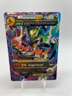 M Rayquaza EX Pokemon TCG Holo Ultra Rare XY Roaring Skies 61/108 - English - Image 1