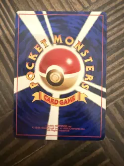 Pokemon TCG - Japanese Misty's Tentacruel No73 - Unlimited Rare Holo NM/LP - Image 4