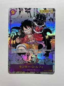 ONE PIECE Card Monkey D Luffy OP09-119 SEC Manga Parallel JAPAN - Image 1