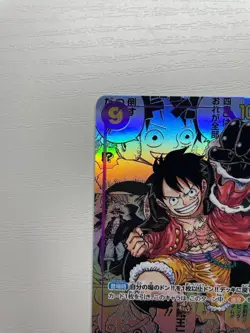 ONE PIECE Card Monkey D Luffy OP09-119 SEC Manga Parallel JAPAN - Image 2