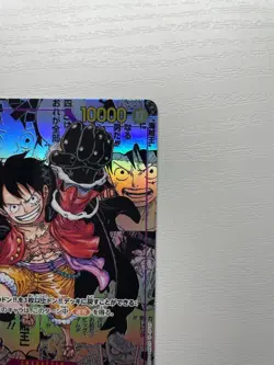 ONE PIECE Card Monkey D Luffy OP09-119 SEC Manga Parallel JAPAN - Image 3
