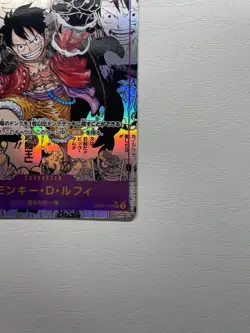 ONE PIECE Card Monkey D Luffy OP09-119 SEC Manga Parallel JAPAN - Image 5