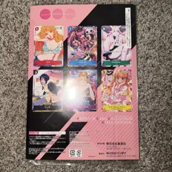One Piece Card Game Premium Collection Girls Edition FIRST PRINT Carddass Rare - Image 2