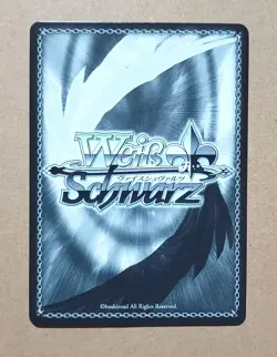 Japanese Weiss Weiβ Schwarz Lycoris Recoil Chisato Nishikigi LRC/W105-005 R - Image 2