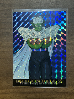 Dragon Ball Z Card #09 Piccolo Artbox Prism Foil TCG 1996 JPP/AMADA - Image 1
