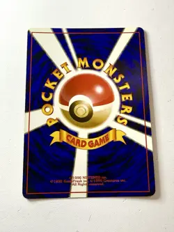 Dark Gyarados No.130 Team Rocket Holo Rare Vintage Japanese Pokemon Card NM/EX - Image 3