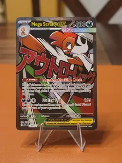 Mega Scrafty ex - 270/217 - Pokemon ME: Ascended Heroes Mega Attack Rare NM - Image 1