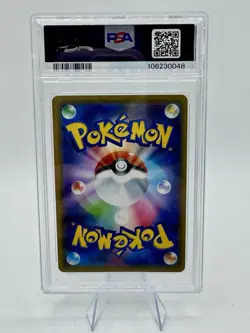 Pokemon Mewtwo & Mew GX Tag Team GX All Stars Japanese Holo #052 PSA 10 Gem Mint - Image 2