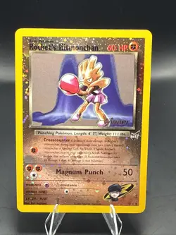 Pokemon Rocket's Hitmonchan 9 Best Of Game Promo Winner Reverse Holo Rare Swirl - Image 1