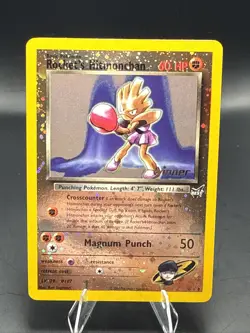 Pokemon Rocket's Hitmonchan 9 Best Of Game Promo Winner Reverse Holo Rare Swirl - Image 2