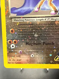 Pokemon Rocket's Hitmonchan 9 Best Of Game Promo Winner Reverse Holo Rare Swirl - Image 4