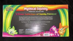 Pokemon TCG Mythical Squishy Premium Collection Box Sealed | Evolving Skies - Image 4