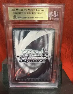 2023 Weiss Schwarz Azur Lane Hakuryuu #AZLS102E045 R BGS 10 - Image 2
