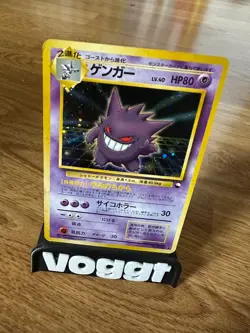 Pokemon Card Gengar No. 094 Masaki Vending Evolution Promo Holo Rare Japanese - Image 1