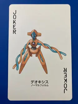Deoxys pokemon Playing Poker Card Fire Red Charizard Nintendo Japanese b - Image 1