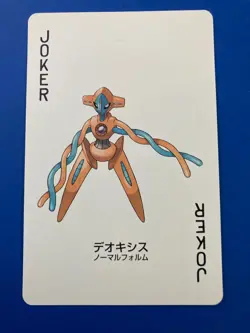 Deoxys pokemon Playing Poker Card Fire Red Charizard Nintendo Japanese b - Image 2