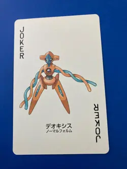 Deoxys pokemon Playing Poker Card Fire Red Charizard Nintendo Japanese b - Image 3