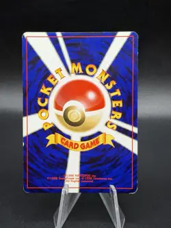 Pokemon Raikou Holo #243 Neo Revelation 2001 Japanese Vintage Pokemon DMG EU3 - Image 4