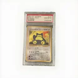 Pokemon Hungry Snorlax Japanese CD Promo Holo #143 PSA 10 1998 TCG - Image 1