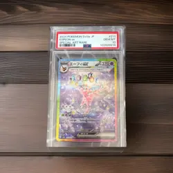 Pokemon TCG Espeon ex Special Art Rare 211 Sv8a Holo PSA 10 - Image 1